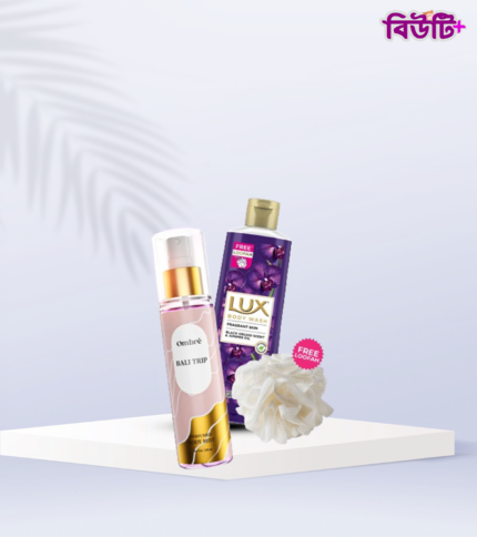 লাক্স বডি ওয়াশ