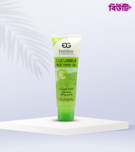 অর্গানিক ফেস ওয়াশ