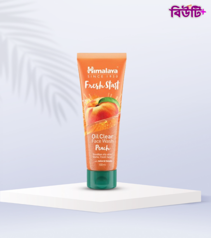 হিমালয়া ফেস ওয়াশ